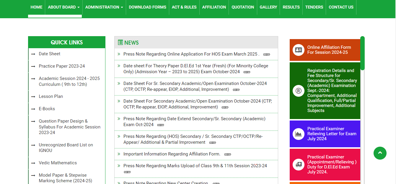 Haryana Board Improvement Exam 2024: BSEH Releases Date Sheets for 10th and 12th Grade Open Exams on bseh.org.in, check direct link here