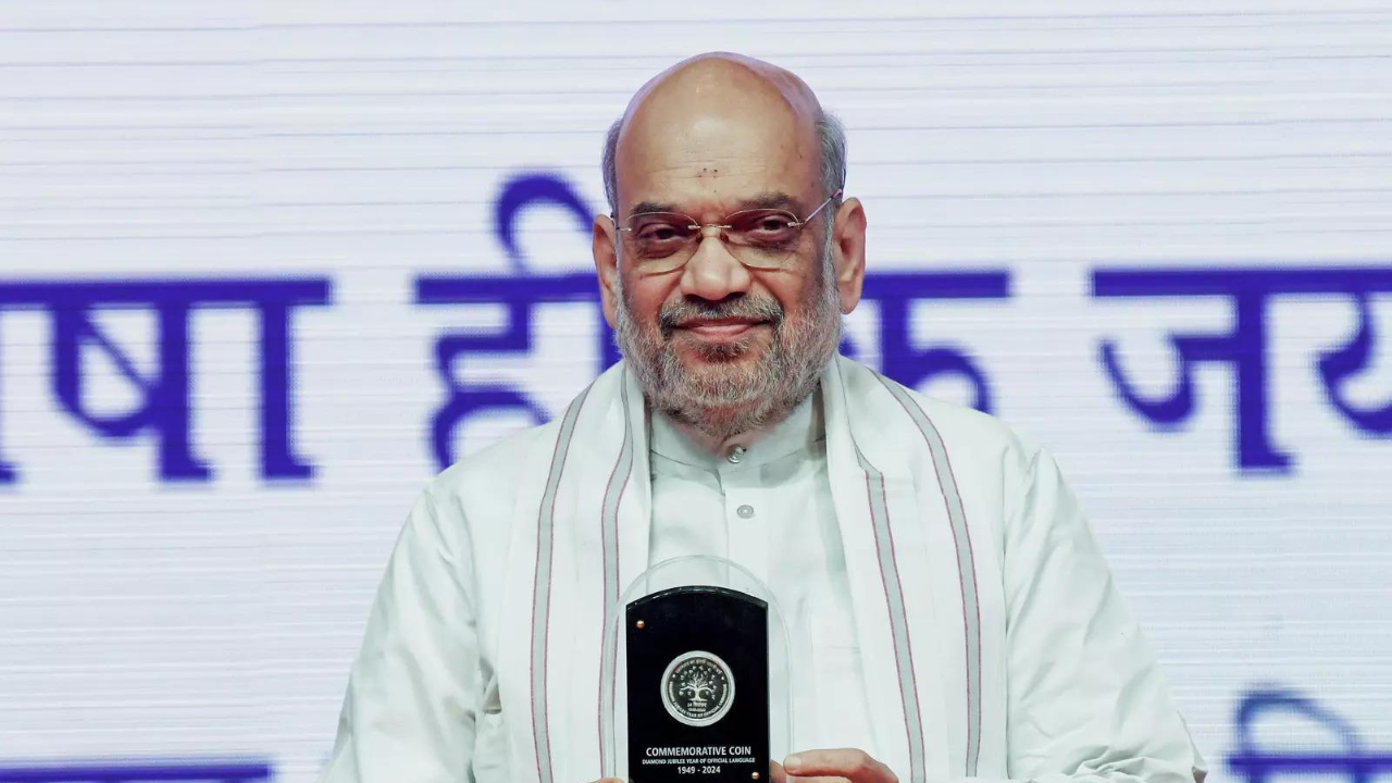 'Hindi a friend of all Indian languages': Amit Shah promotes linguistic harmony on Hindi Diwas