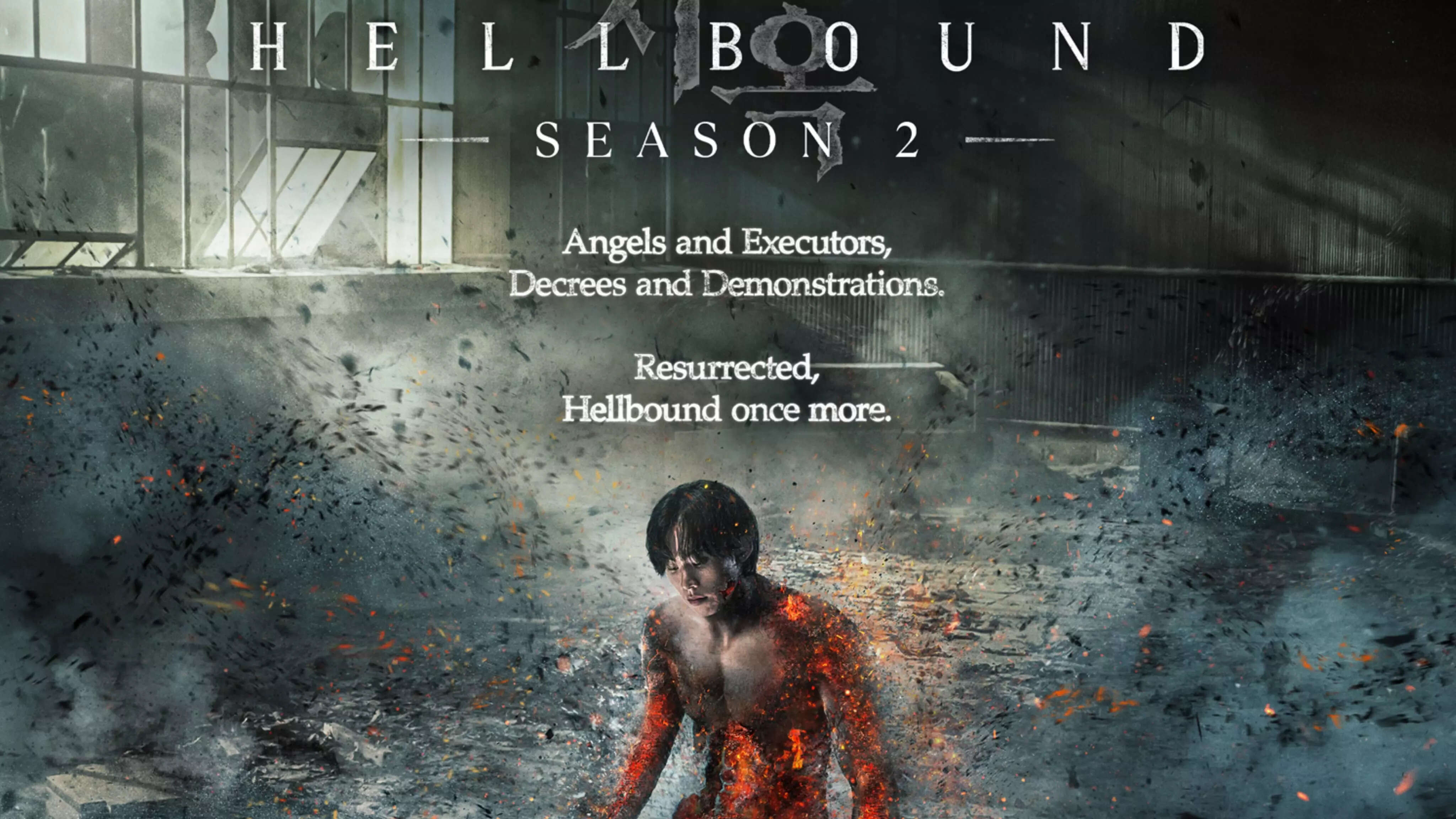 Hellbound 2: All you need to know