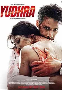 Movie Review: Yudhra: 3/5