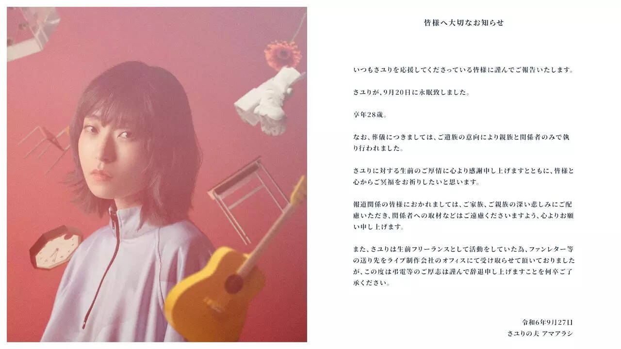 Singer-songwriter Sayuri passes away at 28
