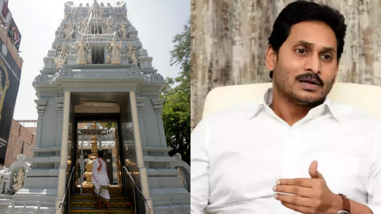 Tirupati laddu row: Reddy cancels trip to Tirumala temple
