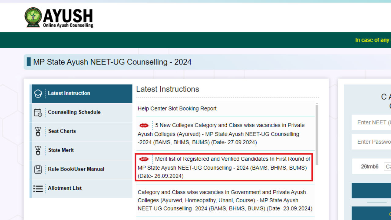 MP AYUSH NEET UG Round 1 merit list 2024 released: Check direct link here