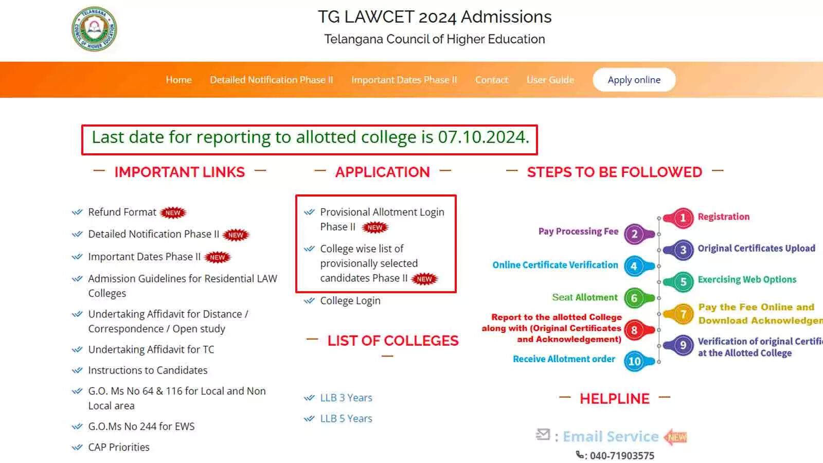 TS LAWCET Phase II Seat Allotment Results Out at lawcetadm.tsche.ac.in: Check Direct Links Here