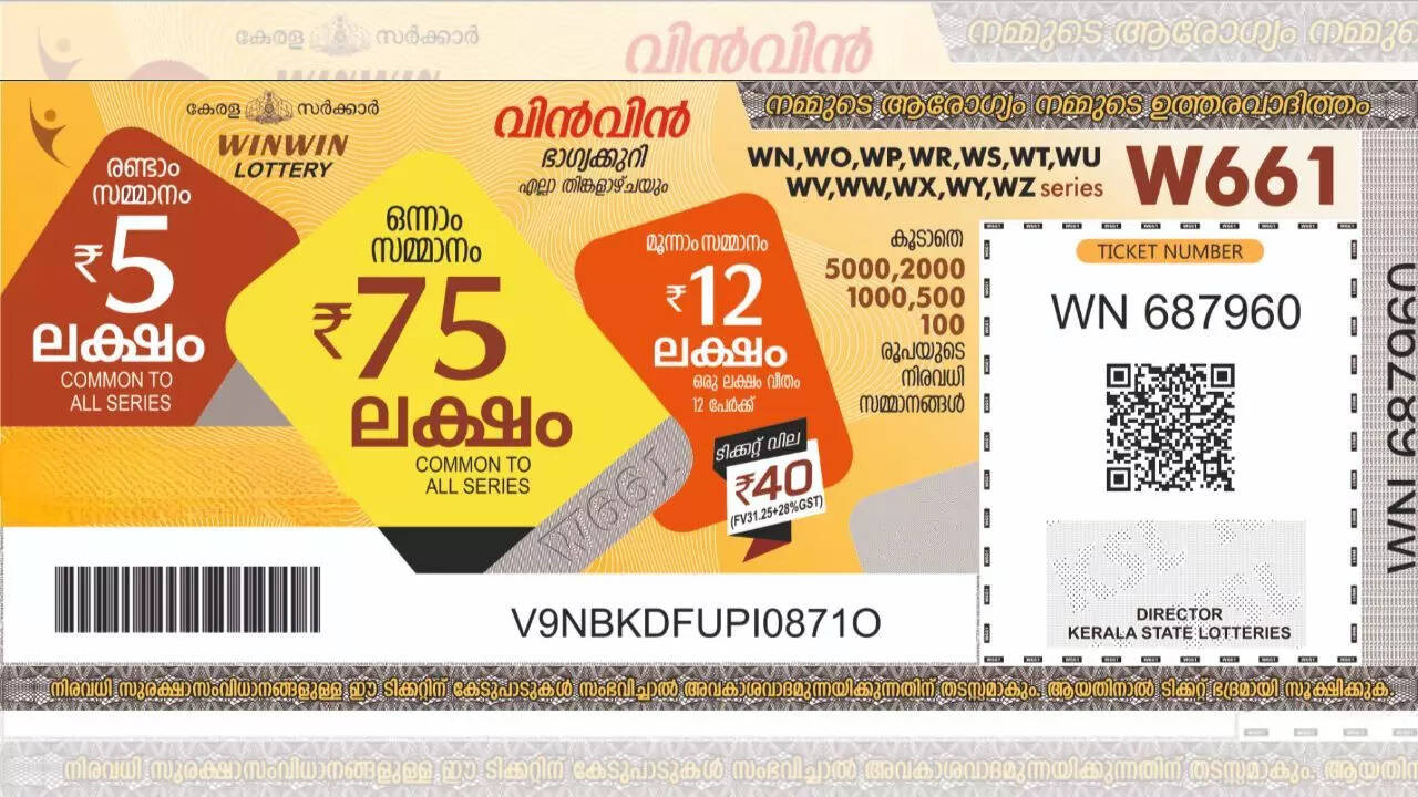 Kerala lottery results: Karunya KR-674 winners for 05 October 2024; first prize Rs. 80 lakhs, second prize Rs 5 lakh and third prize Rs. 1 lakh