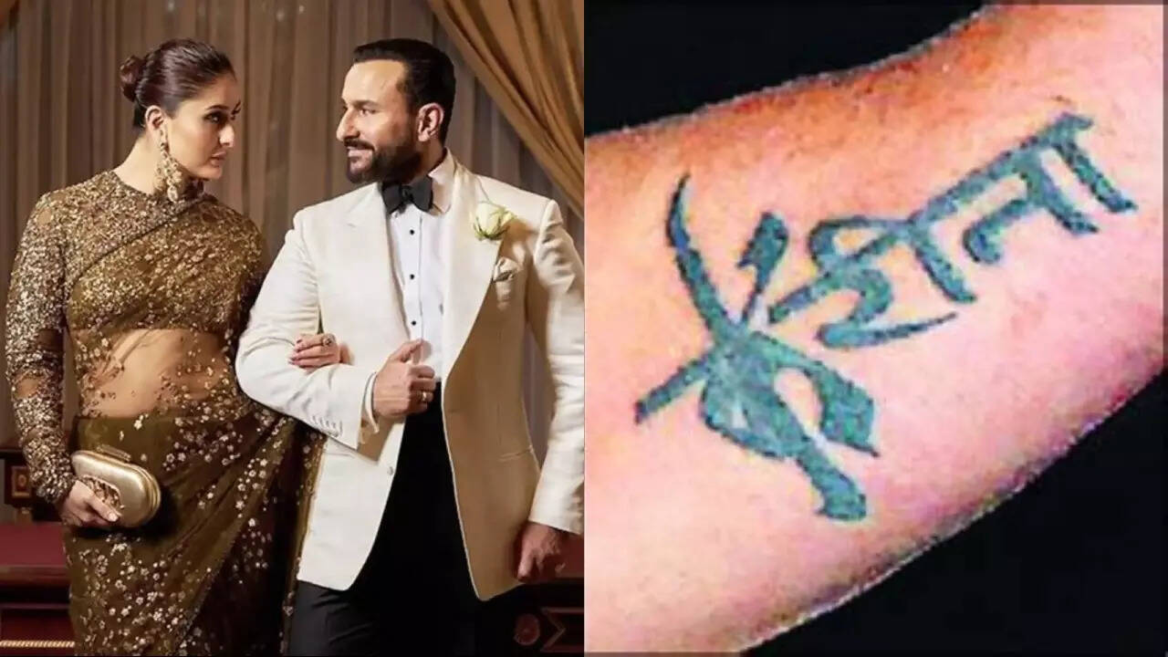 Kareena had told Saif to get her name tattooed