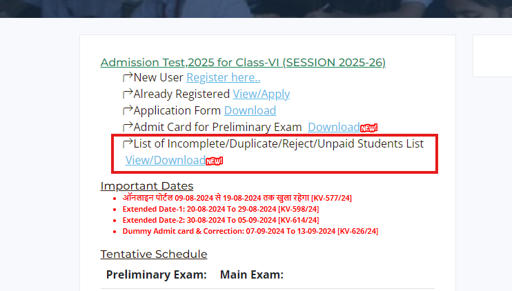 BSEB Simultala Awasiya Vidyalaya Class 6 Admit Card 2025 released: Direct link here