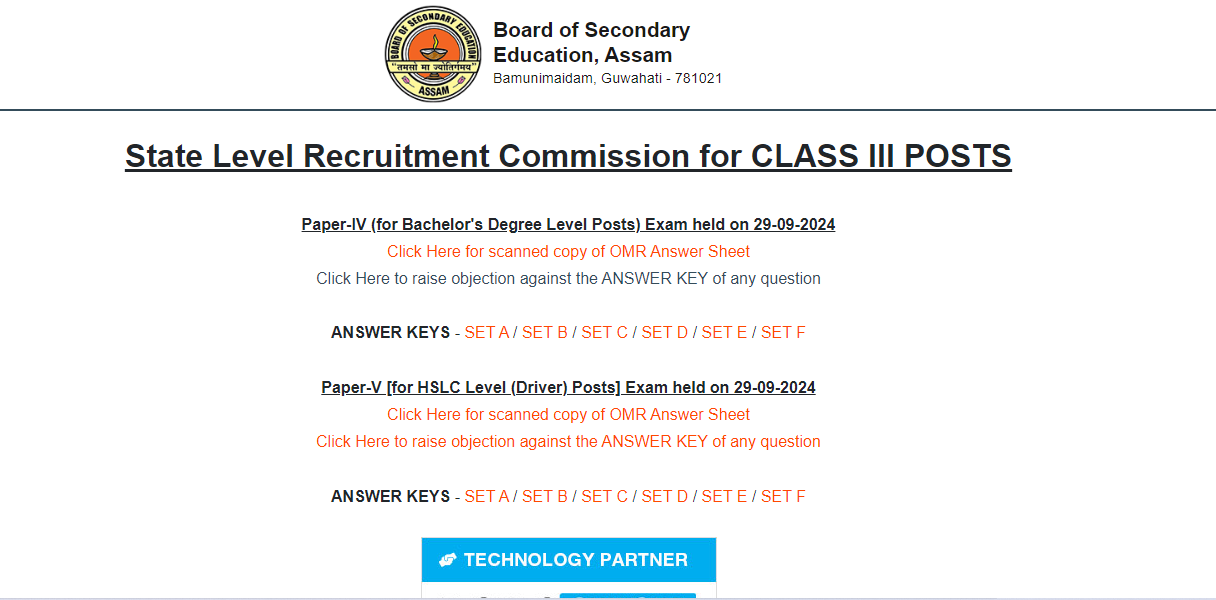 Assam ADRE SLRC Grade 3 Answer Key Out: Direct link to check here