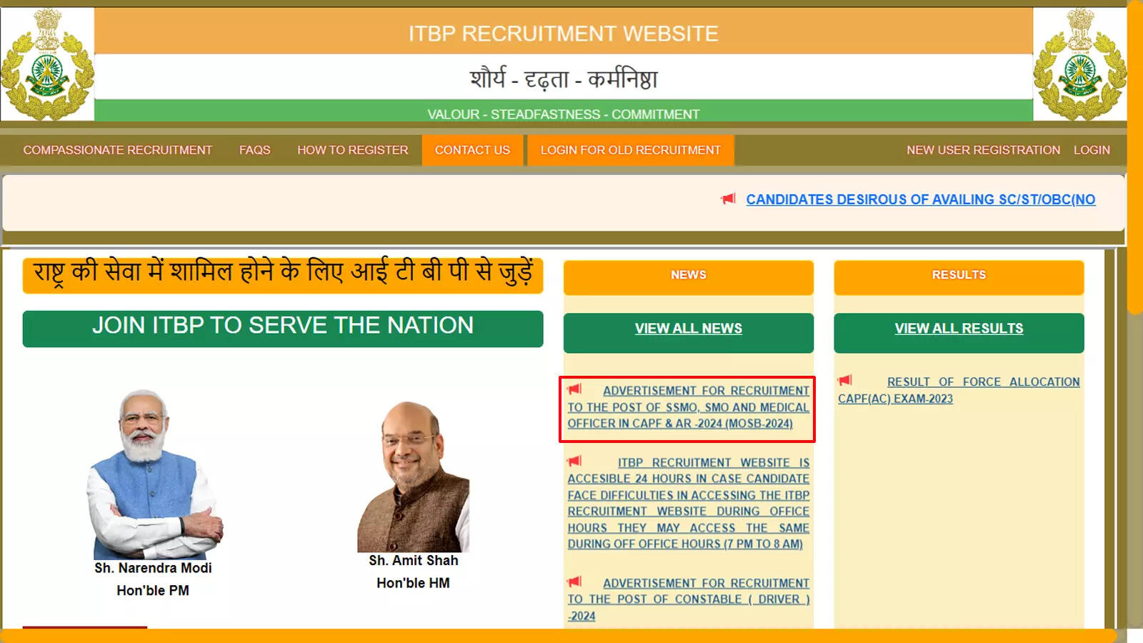 ITBP CAPF Medical Officer Recruitment 2024: Notification for 345 vacancies released at recruitment.itbpolice.nic.in; application from Oct 16