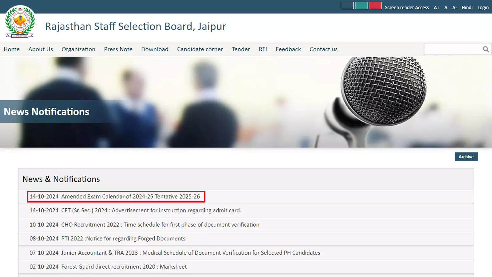 RSMSSB Exam Calendar 2024-26 Released at rsmssb.rajasthan.gov.in: Download PDF Here