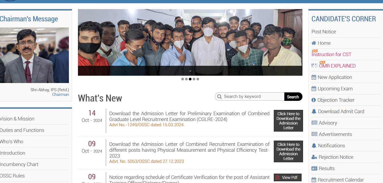 OSSC CGL prelims admit card 2024 released at ossc.gov.in: Direct link to download here