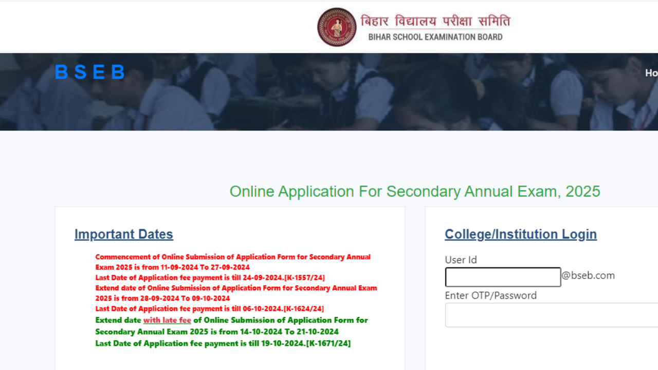 BSEB Bihar board Class 10, 12 registration 2025 deadline extended with late, check direct link here