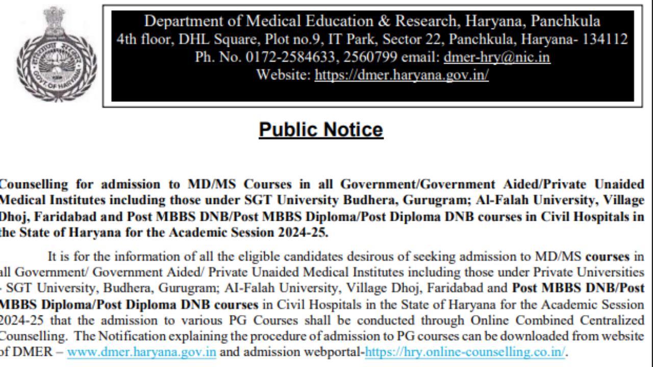 Haryana Directorate of Medical Education releases important notice on NEET PG Counselling 2024
