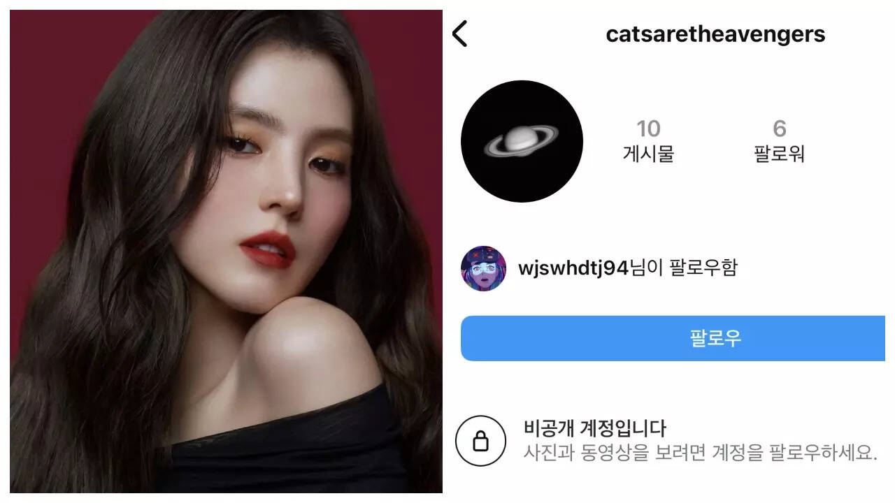 Han So Hee threatens legal action over bullying claims