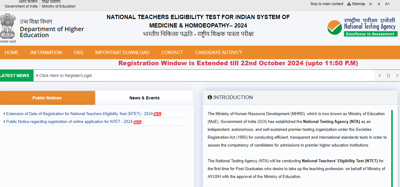 NTET 2024 registration deadline extended till October 22: Check direct link to apply now and other important details