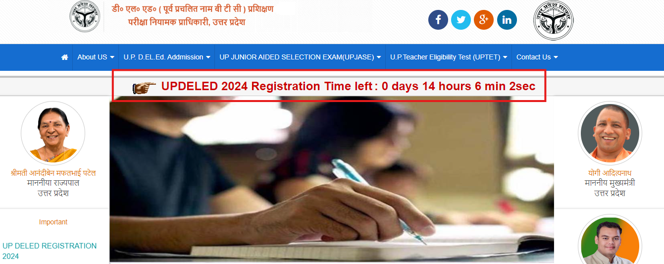 UP DElEd 2024 registration ends today: Direct link to apply here