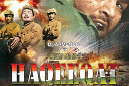 Hindi Movie Haqeeqat