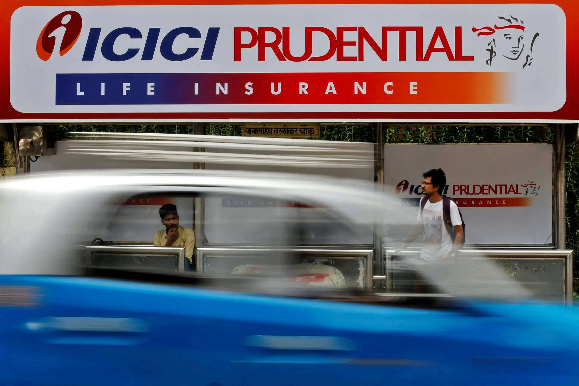 ICICI Prudential Life’s Q2 profit rises to Rs 252 crore