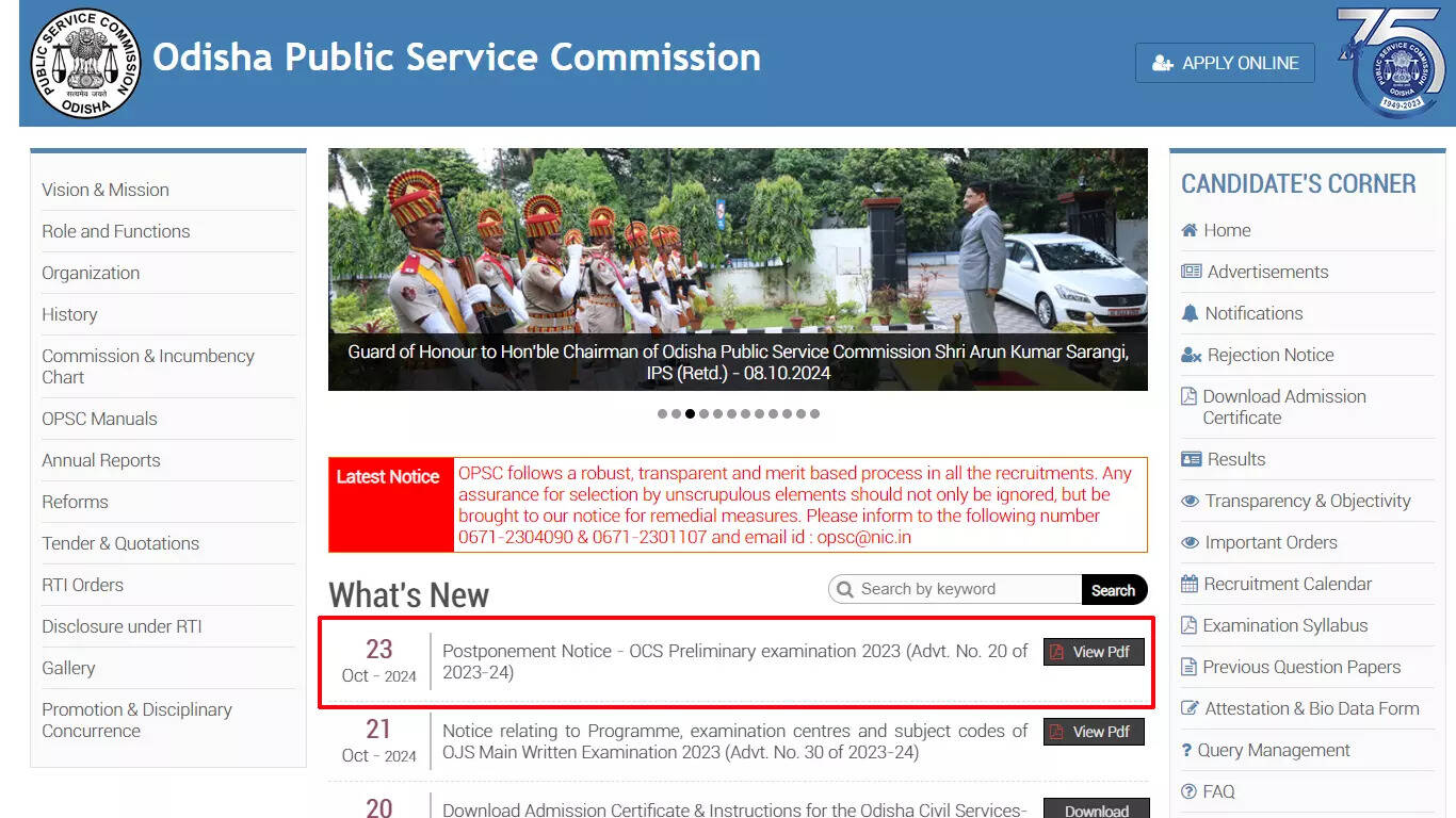 OPSC postpones Civil Services preliminary exam 2024 amid cyclone Dana threat