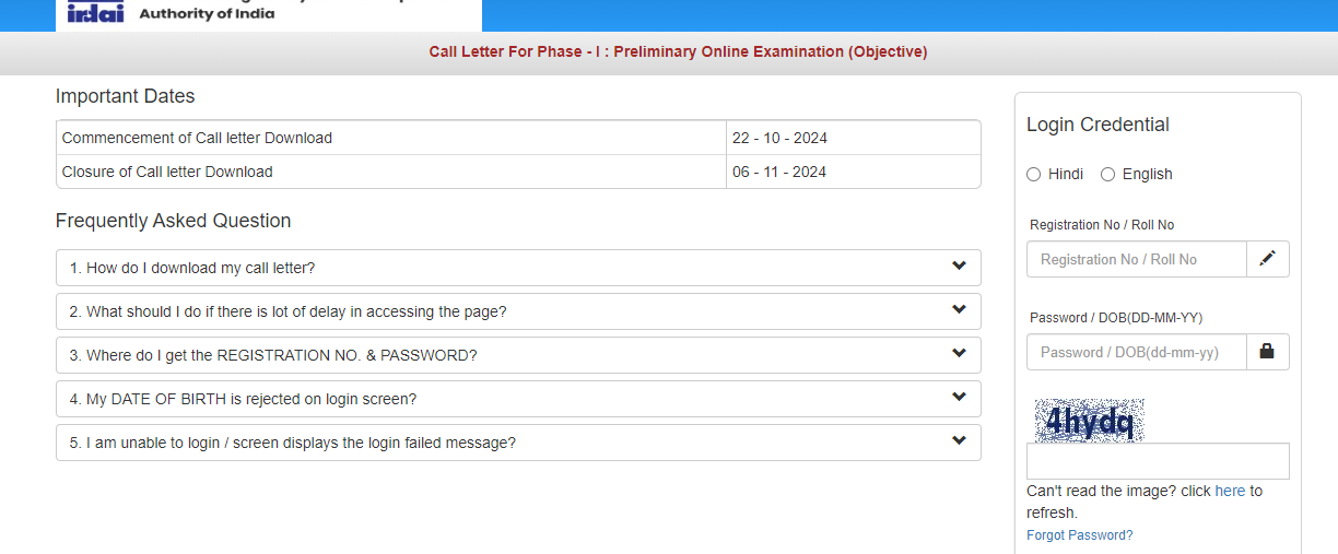 IRDAI Assistant Manager prelims admit card 2024 released: Direct link to check here
