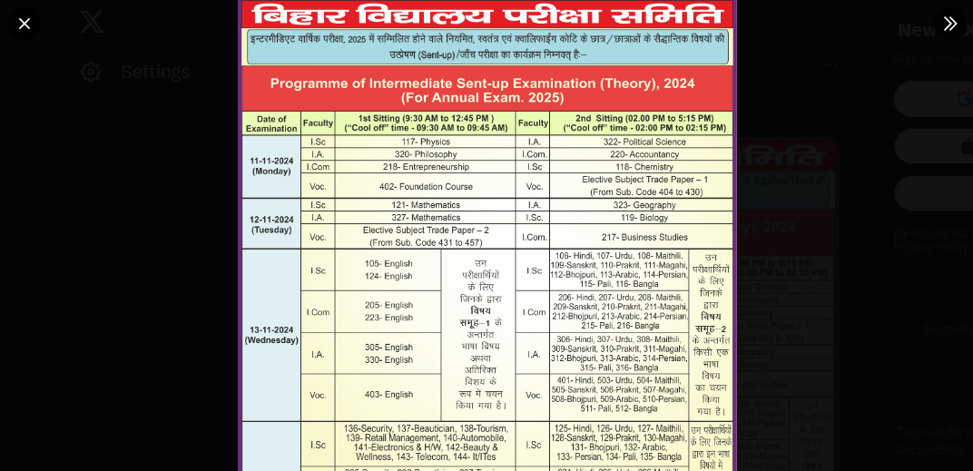 BSEB Sent-Up Exam Dates Announced: Check Complete Schedule for Bihar Board Sent-Up Inter, Matric Exams 2024-25 Here