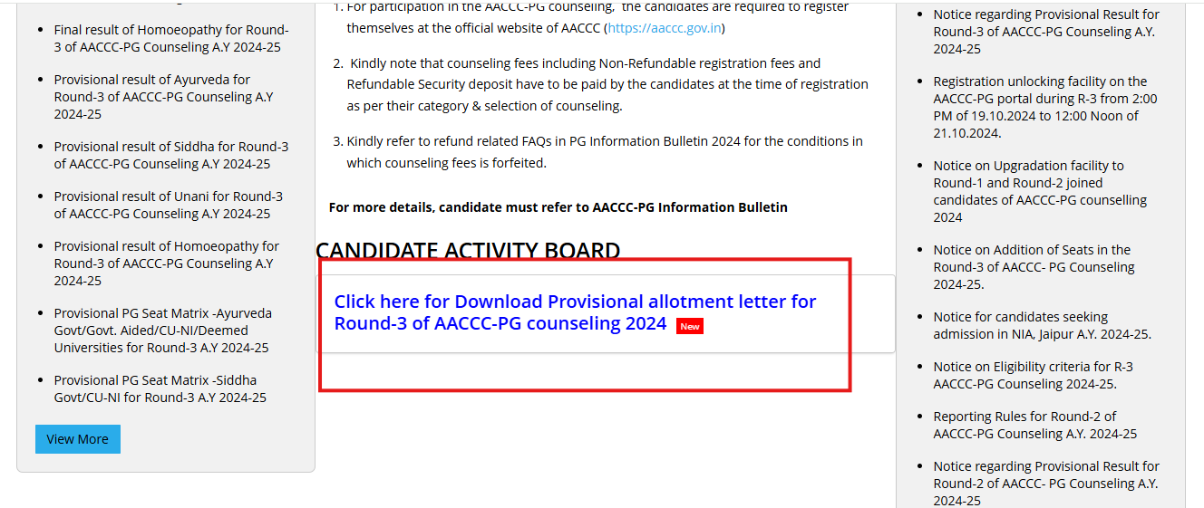 AIAPGET Counselling 2024: Round 3 Seat Allotment Result Out, Check Direct Link Here