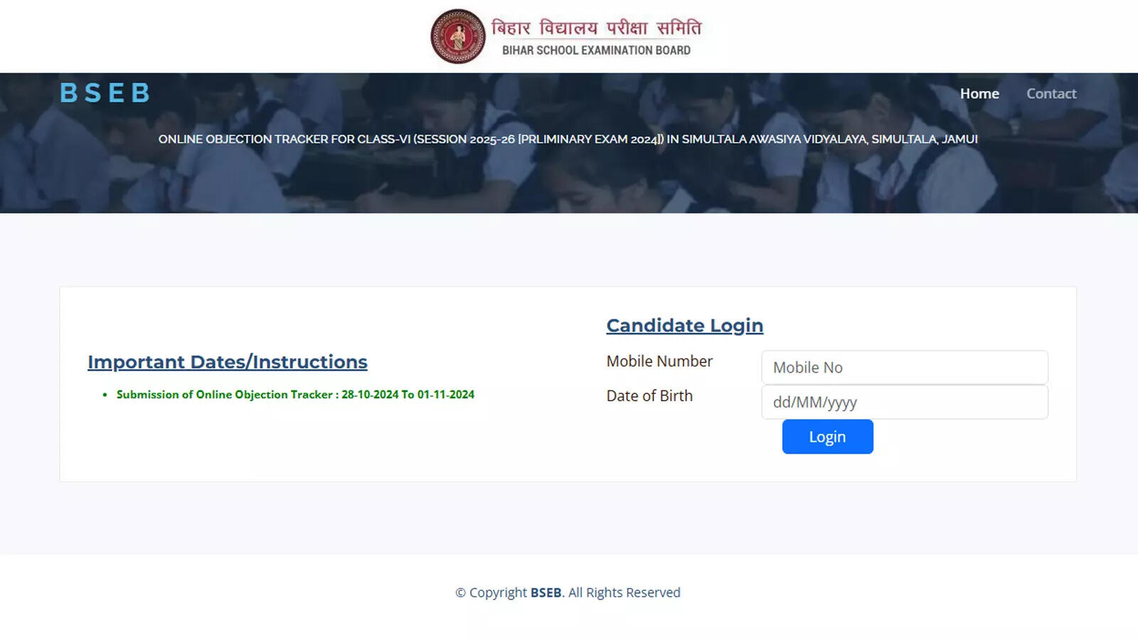 SAV Bihar class 6 preliminary answer key 2024: Direct link active to raise objection – check here