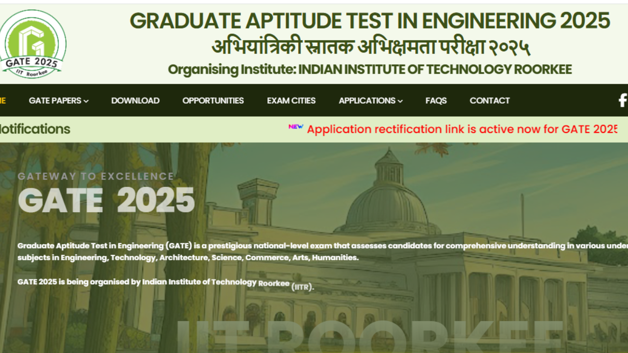 GATE 2025 application correction facility begins: Check details here