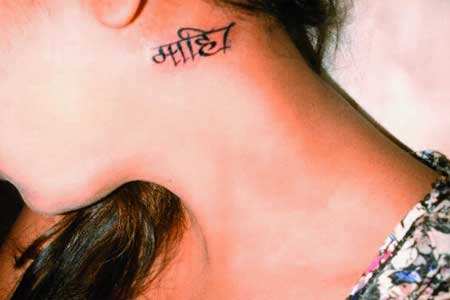 Sakshi Gets Mahi Tattoo Times Of India