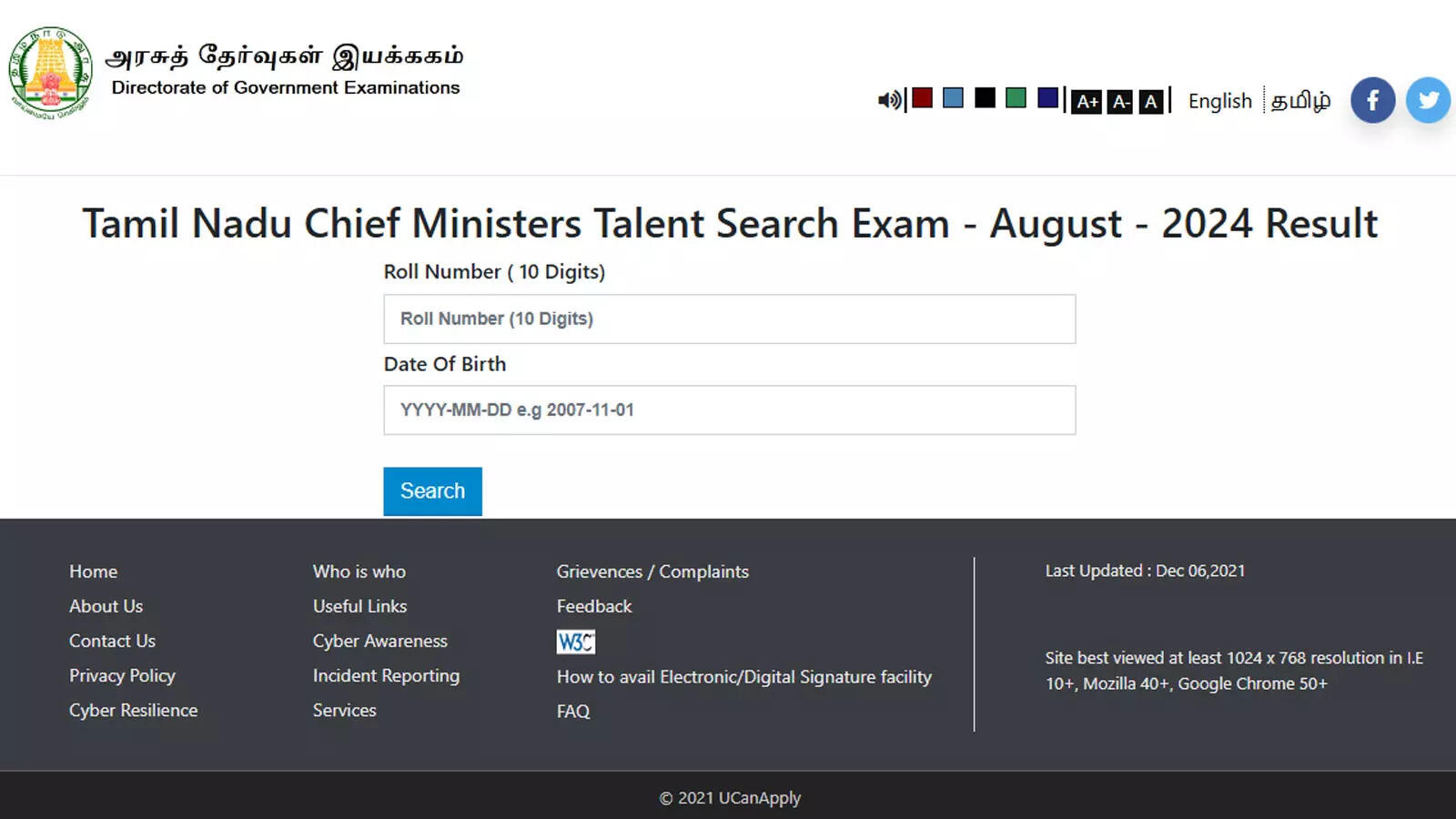 Tamil Nadu CM Talent Search Exam 2024 results released at dge.tn.gov.in: Check here