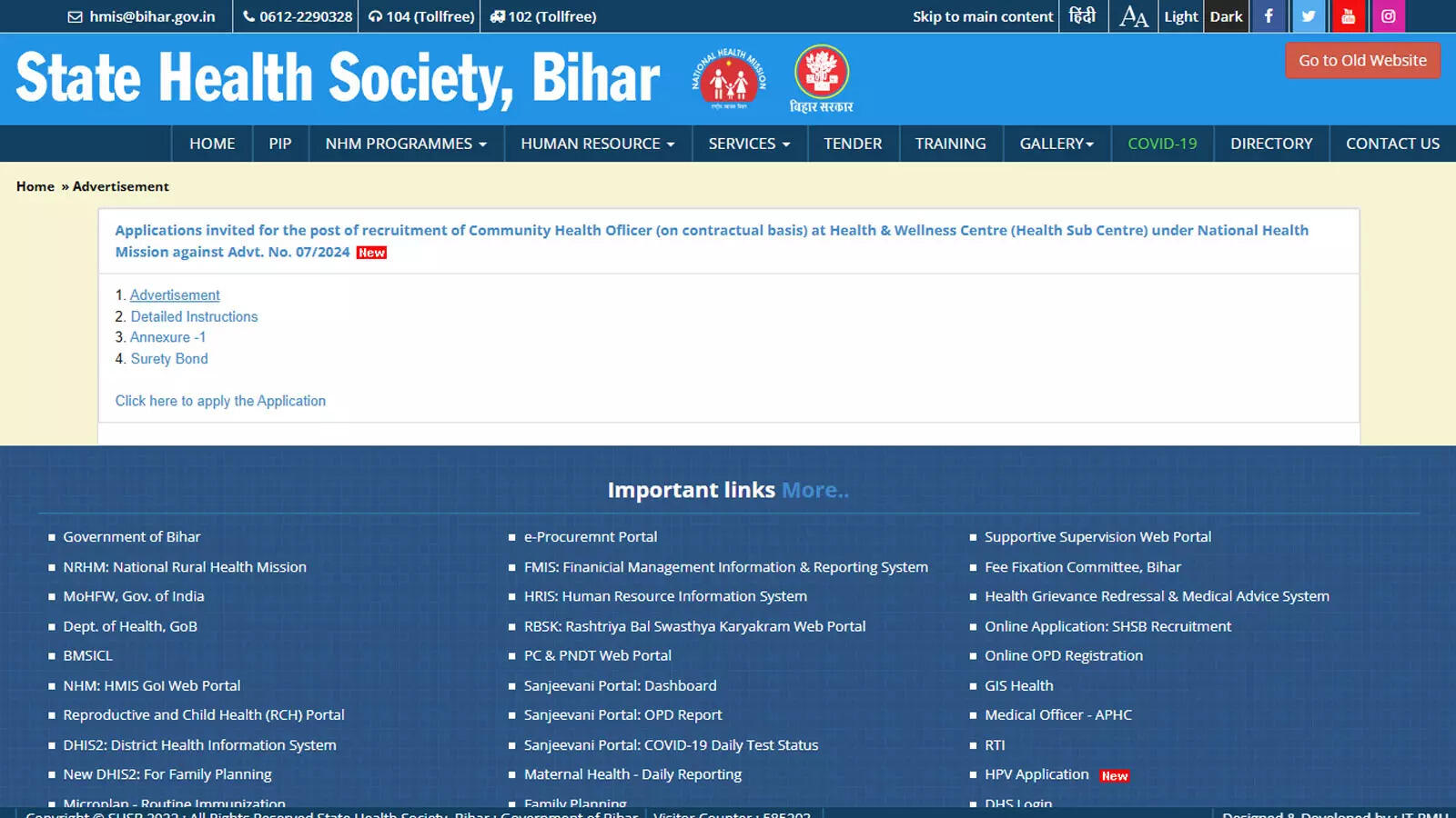 Bihar SHS CHO recruitment 2024: Apply for 4,500 Community Health Officer posts; check direct link here