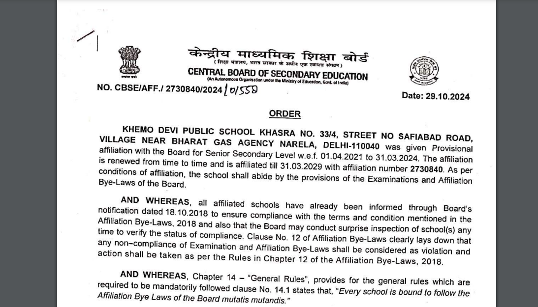 CBSE disaffiliates 16 schools in Delhi and Rajasthan, downgrades six more: Check list of schools here