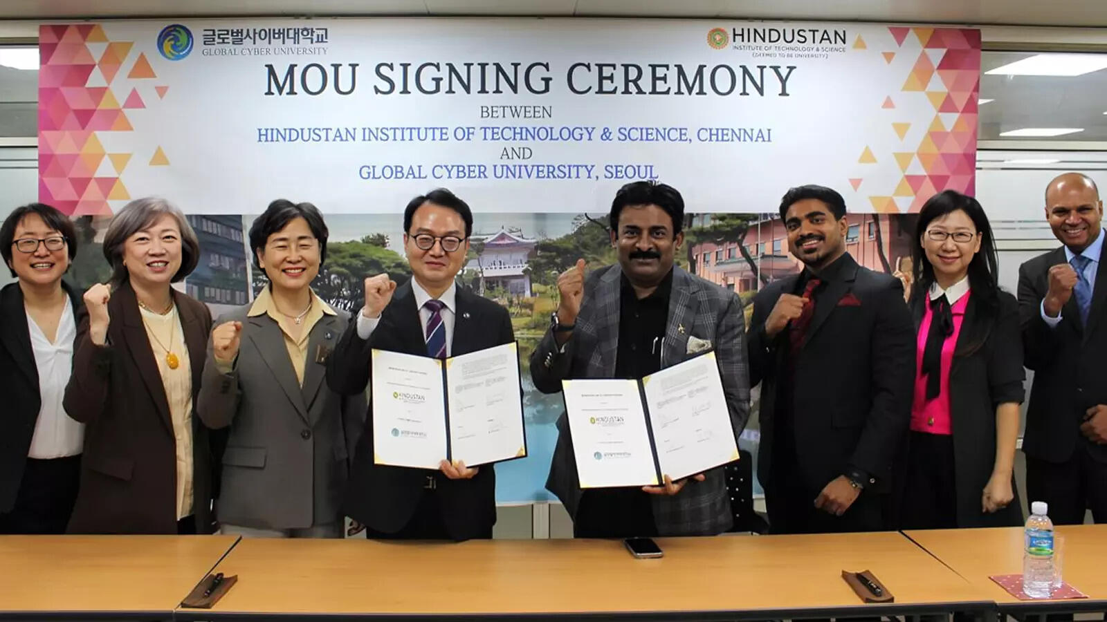 Indo-Korean Educational Partnership: HITS Signs MoU with GCU