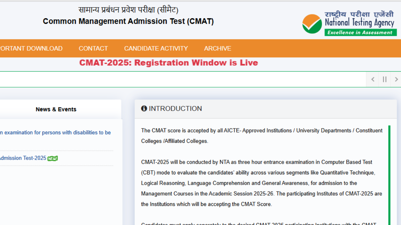 CMAT 2025 registration begins: Check steps to apply, important dates and direct link here