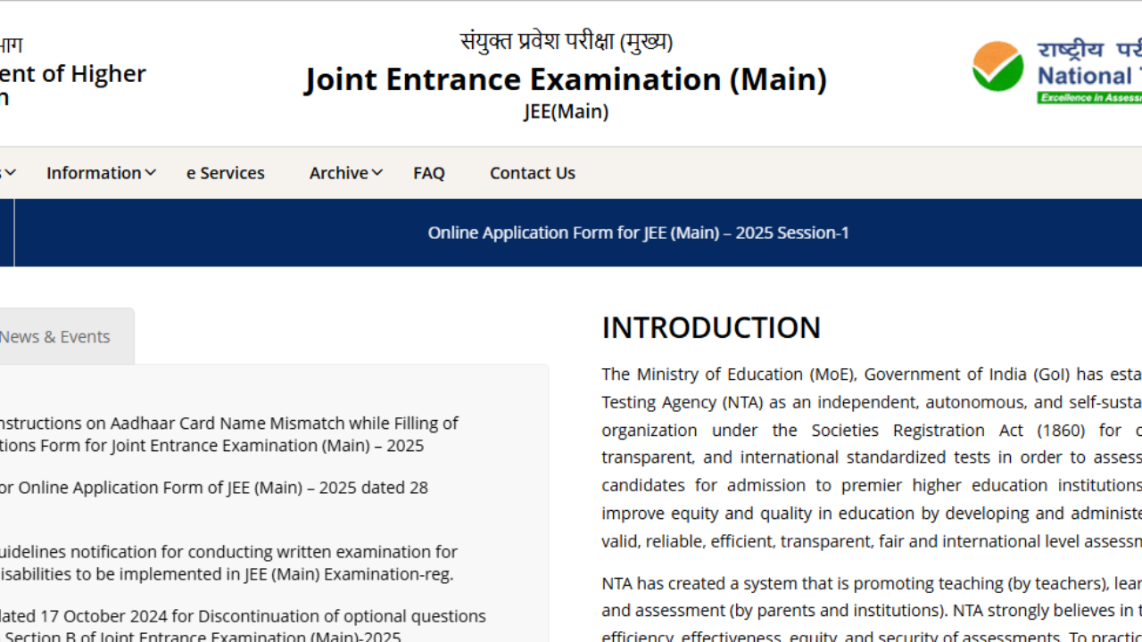 JEE Mains 2025 session 1 registration deadline approaching, apply before this date