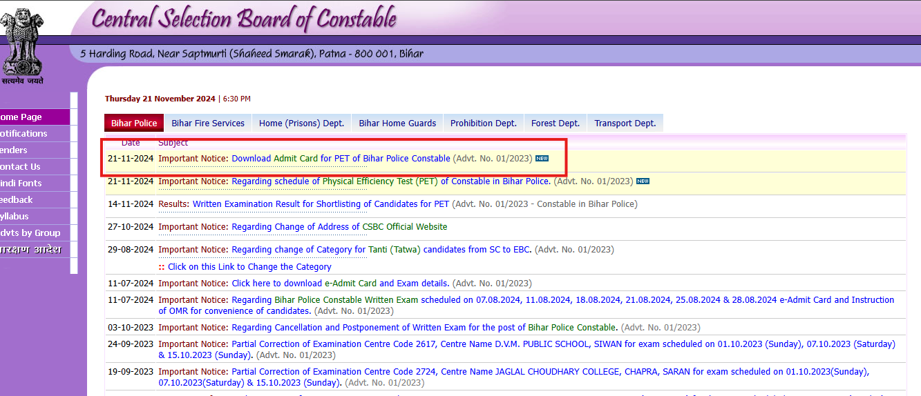 Bihar Police Constable PET admit card 2024 released at csbc.bihar.gov.in: Direct link to check here