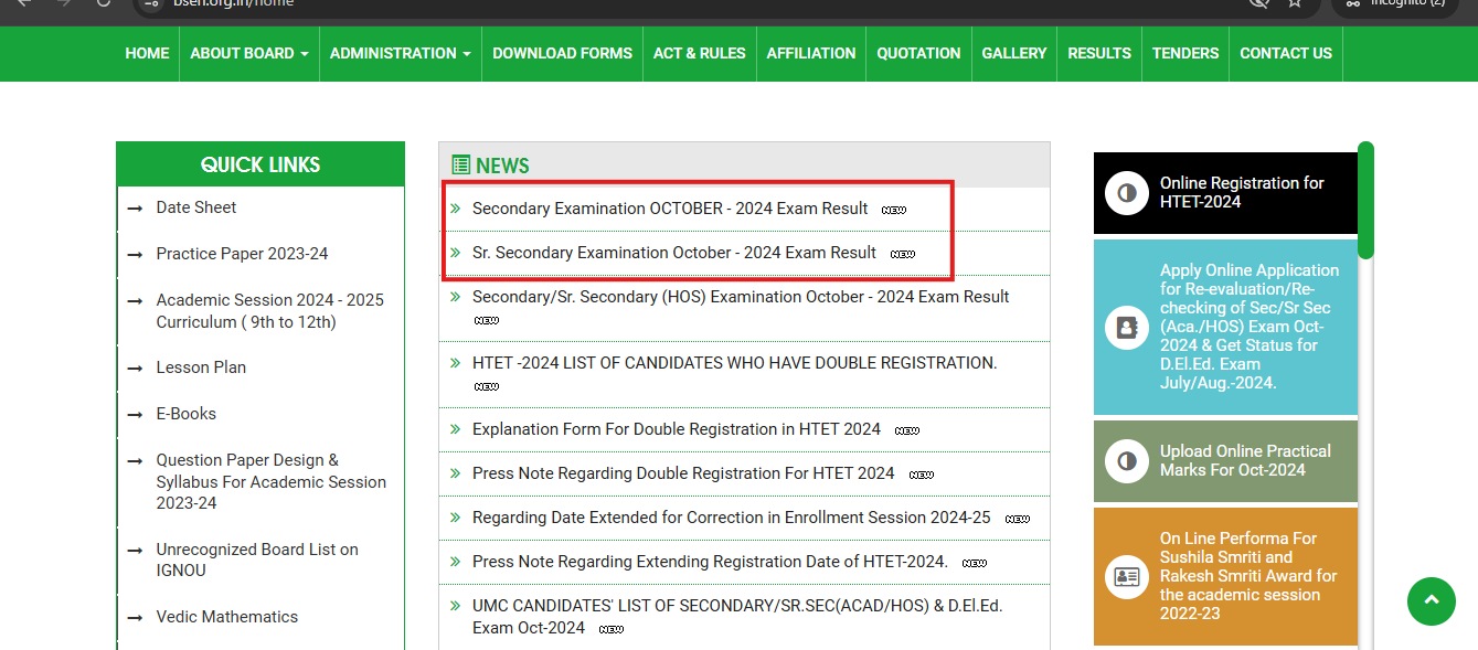 BSEH Class 10, 12 October 2024 Result Released at bseh.org.in: Direct Link to Check Here