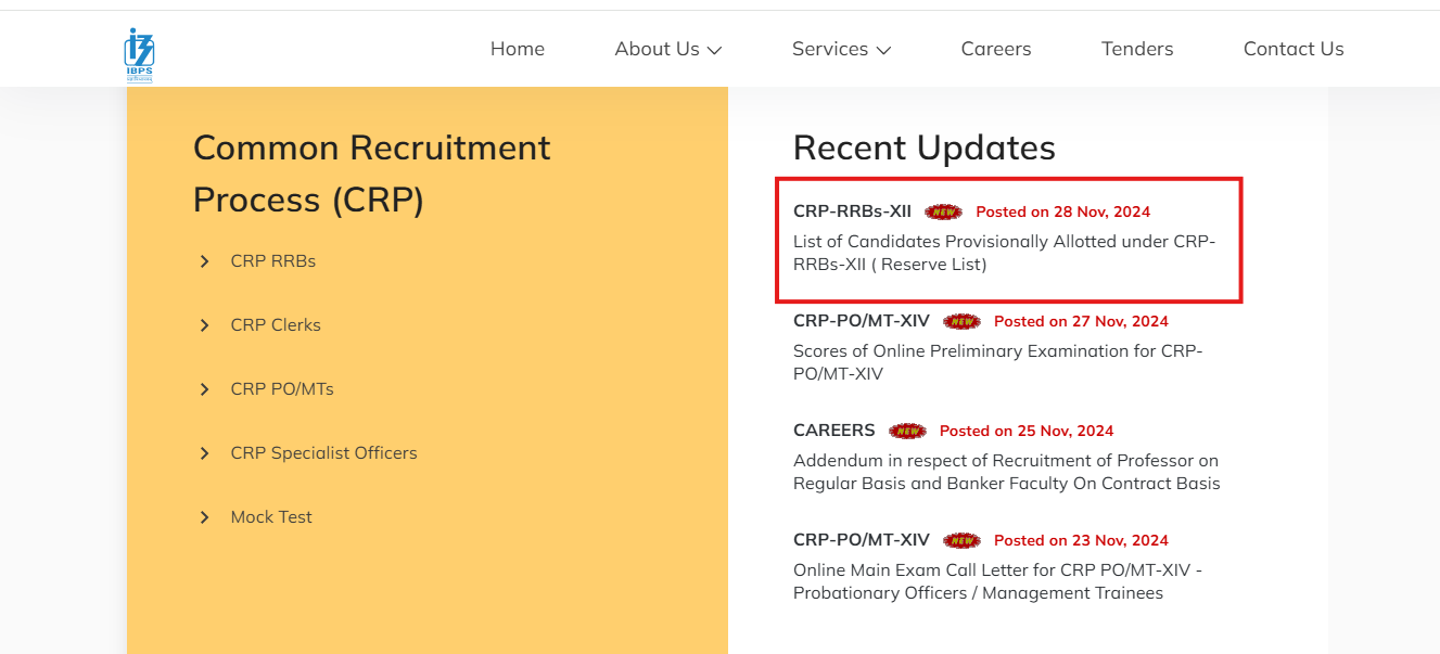 IBPS RRB PO, Clerk Reserve List Released at ibps.in: Direct Link to Download Here