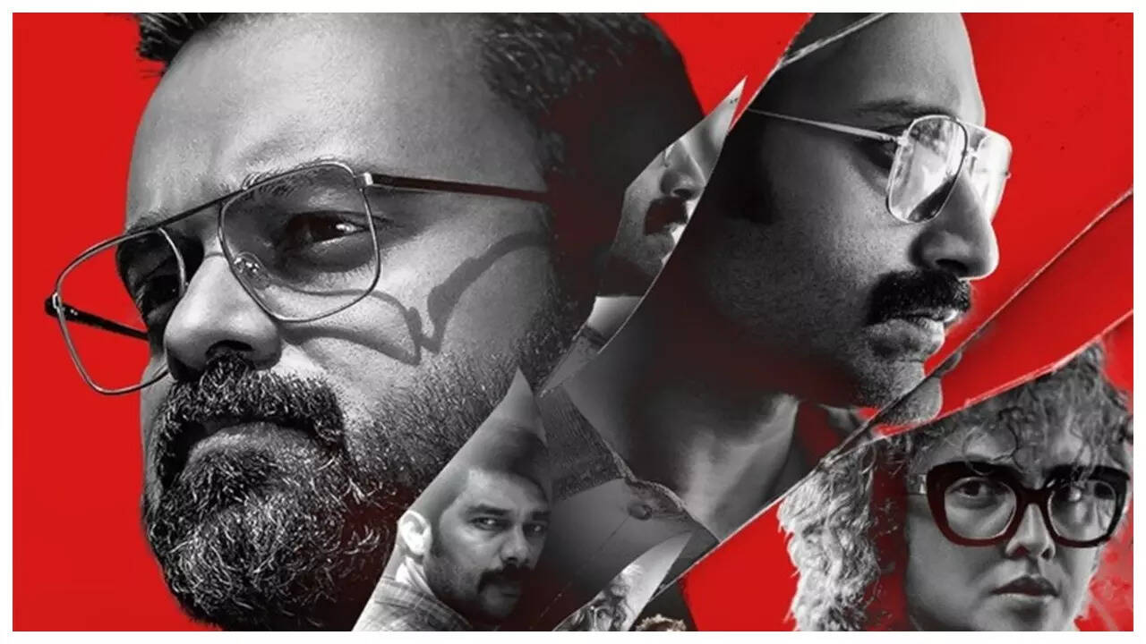 ‘Bougainvillea’ OTT release: When and where to watch