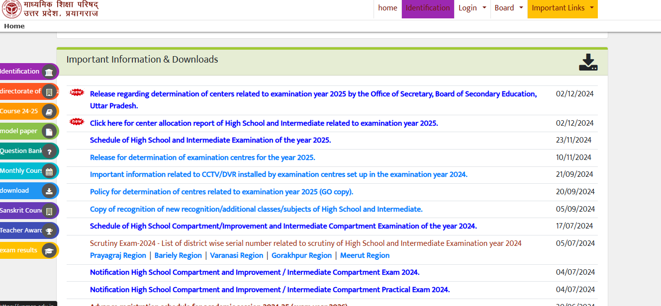 UP Board 2025 Exam: Class 10, 12 Centre List Released at upmsp.edu.in, Direct Link to Download Here