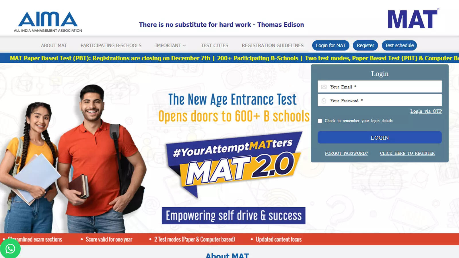 AIMA MAT admit card 2024 released for CBT 1; download here