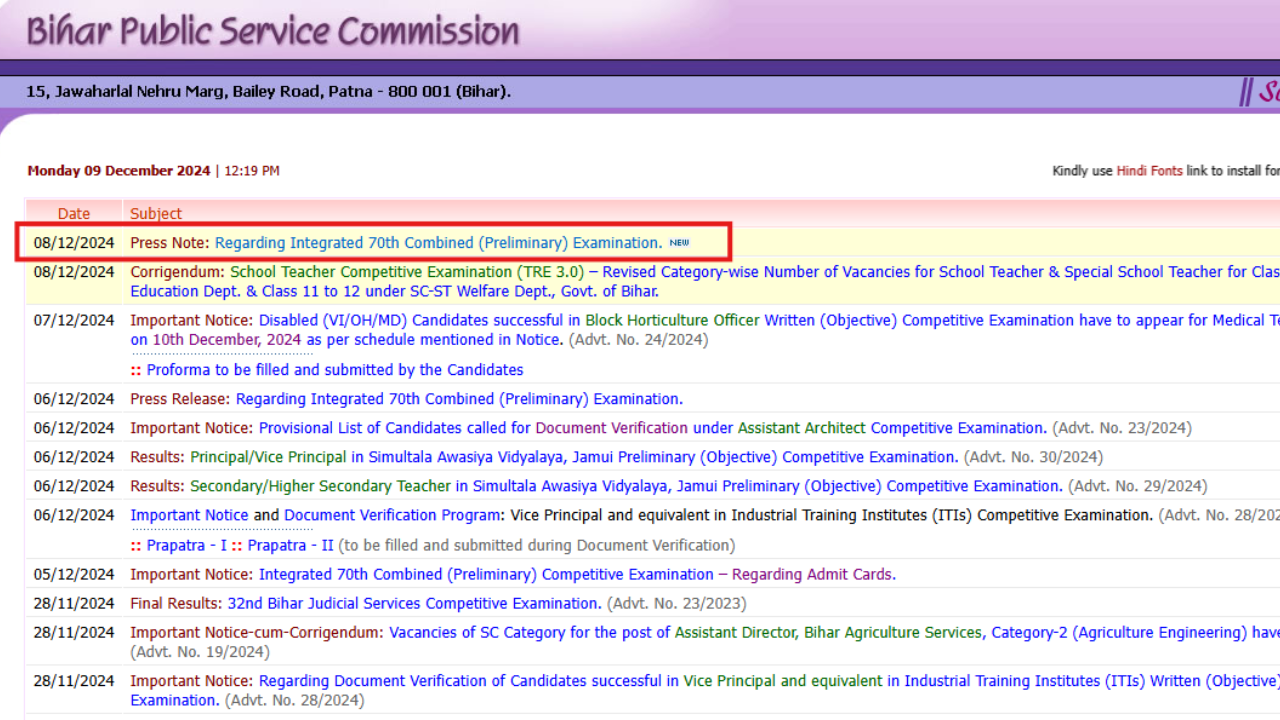 BPSC issues important notice on 70th CCE exam date, calls server issue allegations ‘baseless’: Check details here