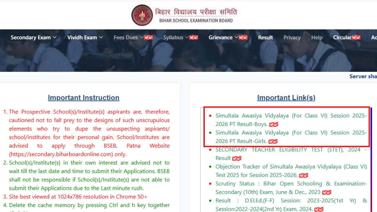 BSEB Bihar Simultala Awasiya Vidyalaya (SAV) Class 6 result 2025 declared: Check direct link here