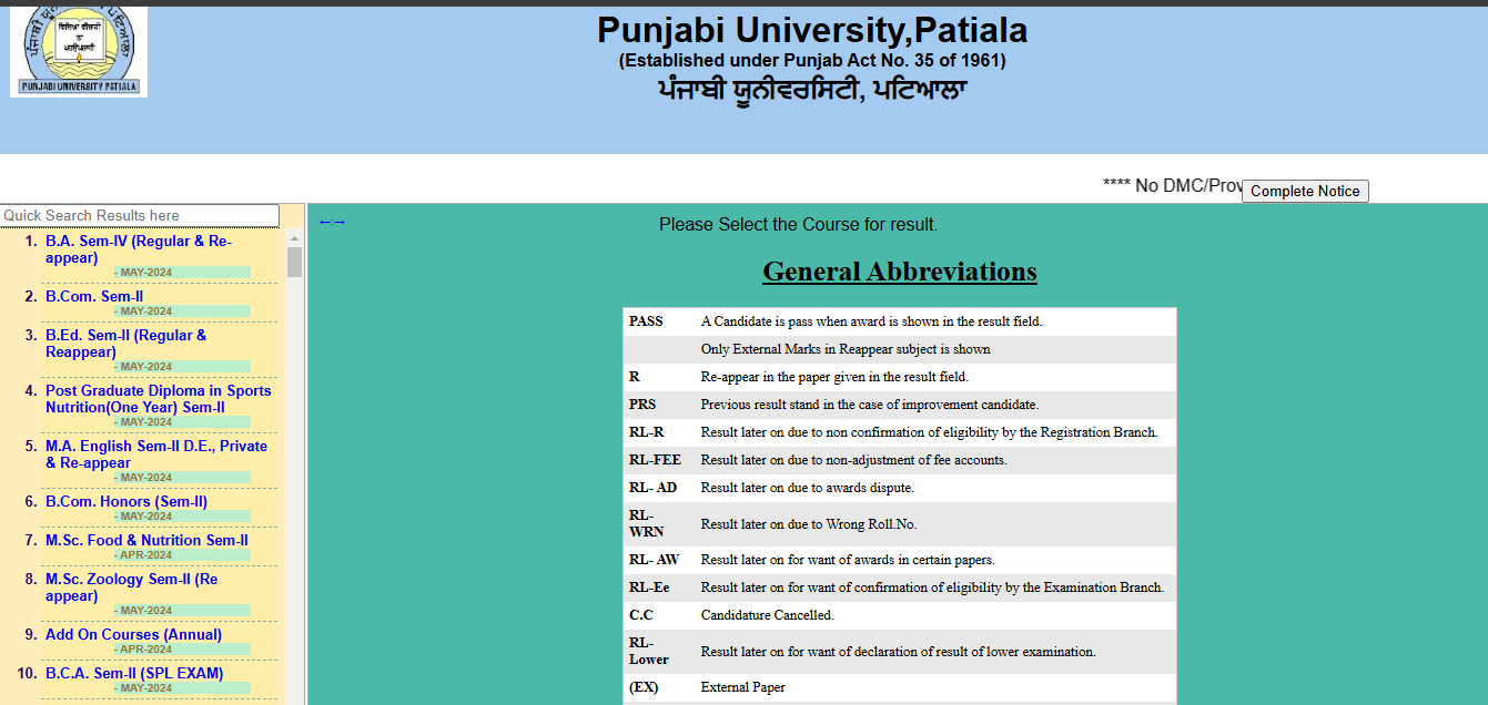 PUP result 2024 released for BA, B.Com, and other courses: Direct link to check here