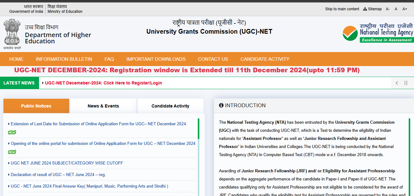 UGC NET December 2024 application deadline extended: Check details and revised schedule here