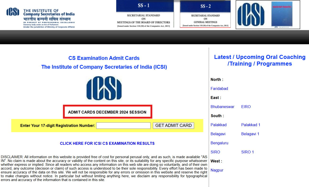 ICSI CS Executive, Professional Admit Cards released for December 2024 session, exam from Dec 21: Direct link to download here