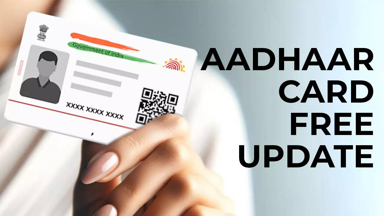 Aadhaar Card update for free: Deadline for free update ends on December 14, 2024 - how to update Aadhaar online