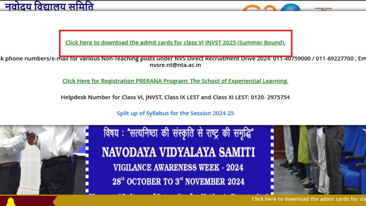 JNVST Class VI admit card 2025 released, check direct link here