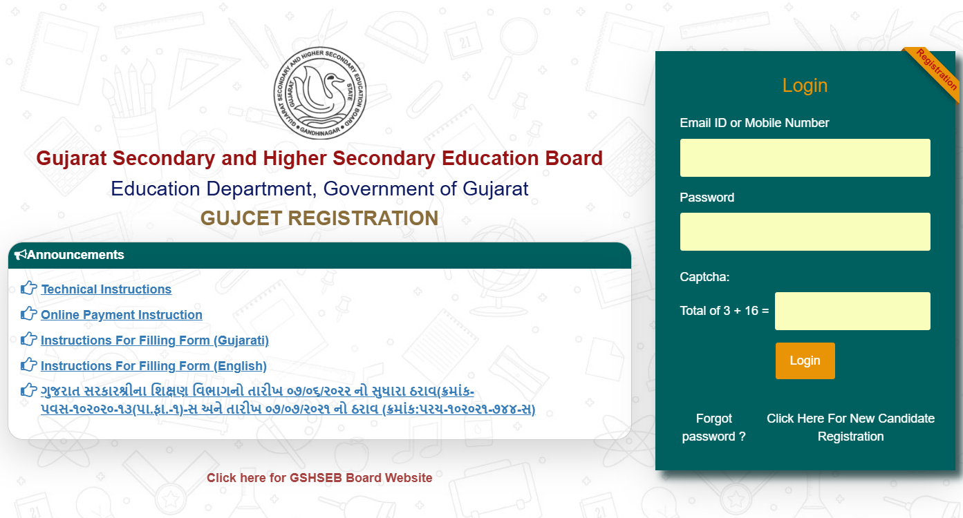 GUJCET 2025 registration begins @gujcet.gseb.org, direct link to apply here: Check important dates and other details