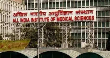 AIIMS INI CET seat allotment result 2024 announced for Round 1 at aiimsexams.ac.in: Direct link to check here